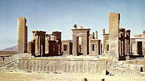 Ciudad de Persépolis